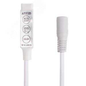 LED мини контроллер с разьемом 5,5*2,1 мм 72/144 W, 3 кнопки, 12V/24V (143-106) - NEON-NIGHT