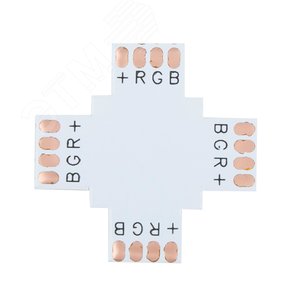 Плата соединительная (X) для RGB светодиодных лент шириной 10 мм Neon-Night - NEON-NIGHT
