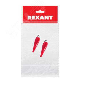 Зажим крокодил в изоляторе, длина 56 мм, ток 5A, 2 шт., пакет БОПП, 2