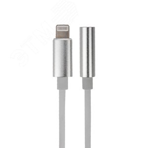 Кабель переходник с iPhone 5, 6, 7, 8, X моделей на AUX гн. 3,5 мм, 18-0175, - REXANT