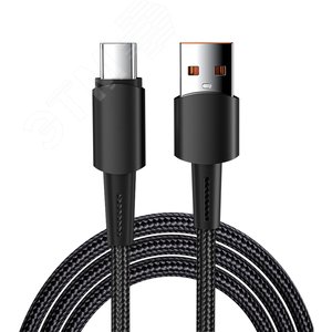 Кабель USB-A – Type-C, 6А, 120Вт, 1м, в черной нейлоновой оплетке REXANT - REXANT