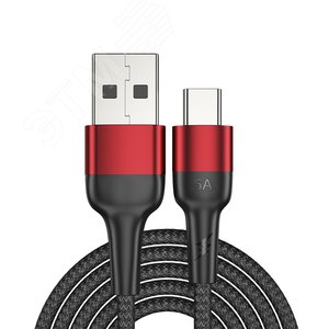 Кабель USB-A - Type-C, 5А, 50Вт, 1м, черный - REXANT