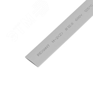 Трубка термоусадочная ТУТнг-LS (2:1)-12/6 серая