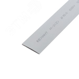 Трубка термоусадочная ТУТнг-LS (2:1)-15/7.5 серая