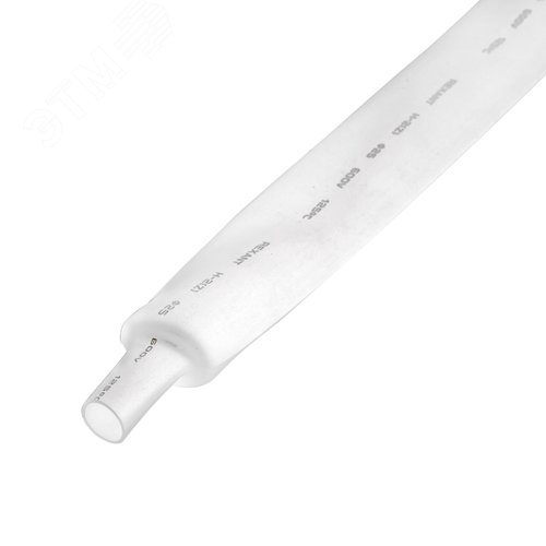 Трубка термоусадочная ТУТнг-LS (2:1)-25/12.5 белая 2