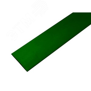 Трубка термоусадочная ТУТнг-LS (2:1)-35/17.5 зеленая