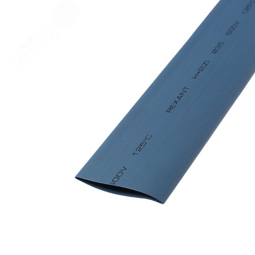 Трубка термоусадочная ТУТнг-LS (2:1)-35/17.5 синяя