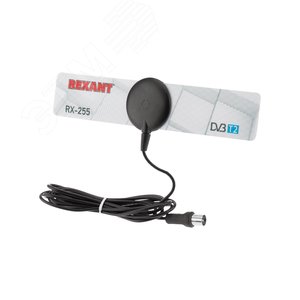 ТВ антенна комнатная для цифрового телевидения DVB-T2 на присоске RX-255, - REXANT
