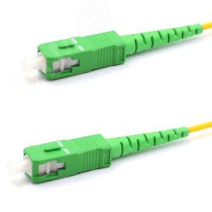Патч-корд оптический соединительный SM 9/125 OS2 SC/APC-SC/APC S LSZH 20м, - REXANT
