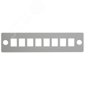 Сменная планка для 8 оптических адаптеров SC/ 16 LC Duplex (уп. 10 шт) (etm50-5305-1) - REXANT