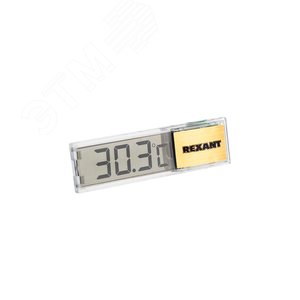 Термометр электронный RX-509 | 70-0509 | REXANT