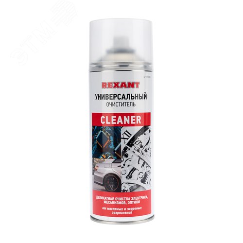 Очиститель универсальный CLEANER,, 400 мл, аэрозоль - REXANT