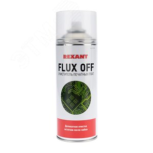 Очиститель печатных плат FLUX OFF, 400 мл, аэрозоль - REXANT