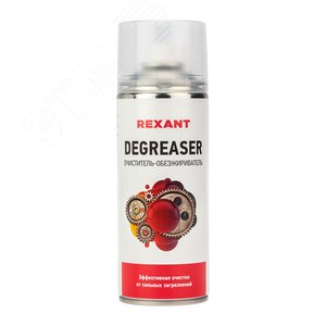 Очиститель обезжириватель DEGREASER,, 400 мл, аэрозоль - REXANT