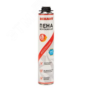 Пена монтажная всесезонная для пистолета 65 л - REXANT