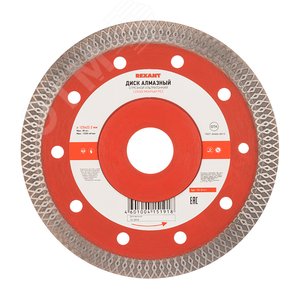 Диск алмазный отрезной ультратонкий 125x22.23х1.4x10 мм, REXANT - REXANT