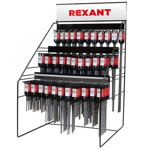 Набор буров по бетону (249) со стендом Стандарт, REXANT - REXANT