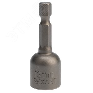 Ключ-насадка 13х48 мм, 1/4' магнитная (упак. - 20 шт.), REXANT - REXANT
