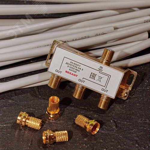 Делитель ТВ х 3 + 4шт. F BOX 5-1000 МГц GOLD, - фото 2