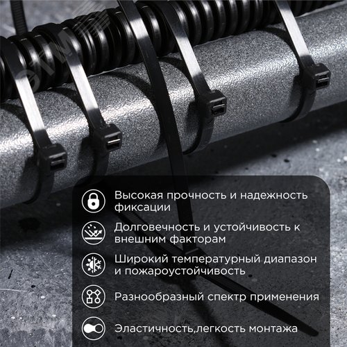 Хомут-стяжка кабельная нейлоновая 400x4,8 мм, черная, упаковка 100 шт, REXANT - фото 3