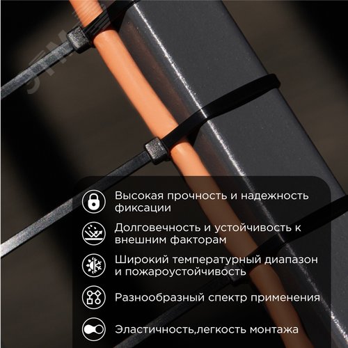 Хомут-стяжка кабельная нейлоновая 500x4,8 мм, черная, 100 шт - фото 2