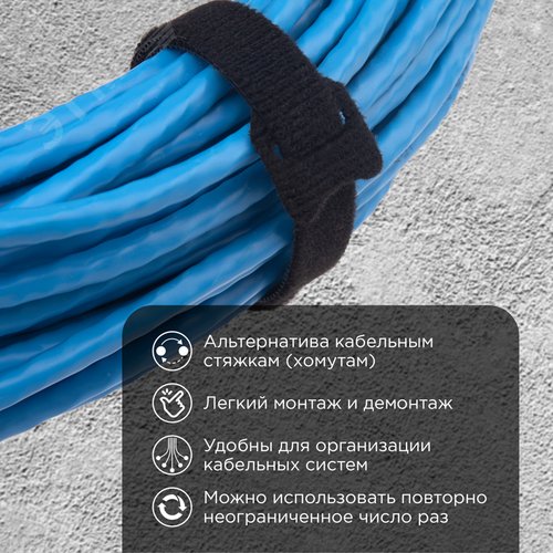 хомут-липучка многоразовый 150х12 мм, черный (1уп - 12шт), REXANT - фото 3