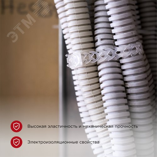 хомут-стяжка полимерная многоразовая 300х10 мм, прозрачная, (1уп - 20шт), REXANT - фото 3