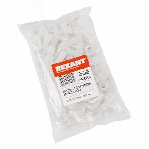 Заглушка концевая изолир КИЗ-7,  5,5 мм (8,0-10,0 кв мм), REXANT 2