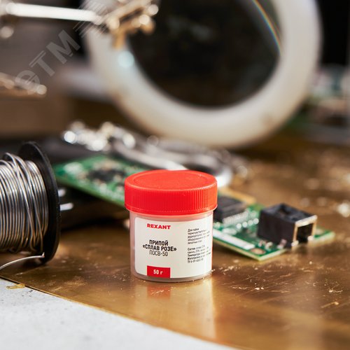 Припой Сплав Розе, 50 г, (олово 25%, свинец 25%, Висмут 50%) 3