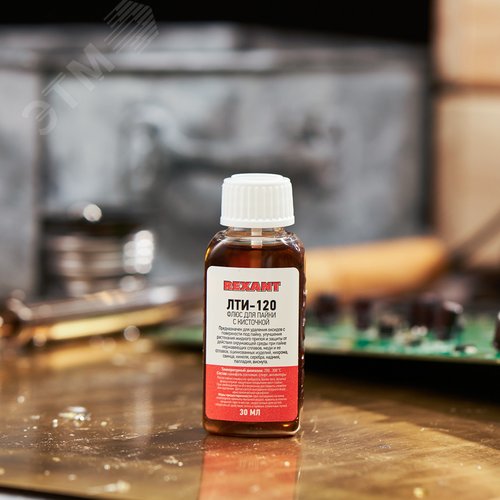 Флюс для пайки, ЛТИ-120, 30 мл, с кисточкой, флакон 2