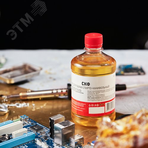 Флюс для пайки , СКФ (спирто-канифольный), 500 мл, флакон 2