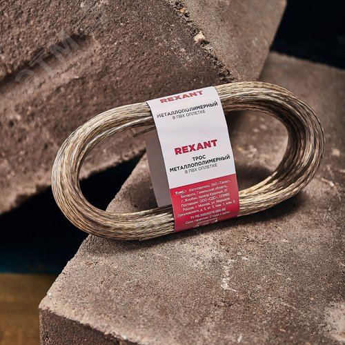 Трос стальной в ПВХ оплетке d=2.5 мм. прозрачный (20 м) 3