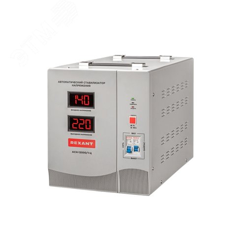 Стабилизатор напряжения АСН-12 000/1-Ц