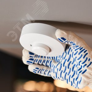 Датчик движения потолочный микроволновый ДДПМ01 120/360 градусов 1200 Вт 3-2000Лк 1-8м 10-720 секунд 5,8 ГГц 2