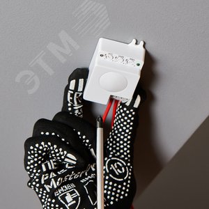 Датчик движения потолочный микроволновый ДДПМ02 180/360 1200 Вт 3-2000Лк 1-8м 10-720 секунд 5,8 ГГц 3