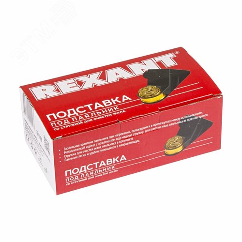 Подставка под паяльник + стружка для очистки жала - фото 2