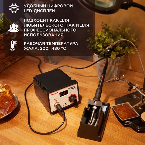 Станция паяльная с цифровым дисплеем - фото 2