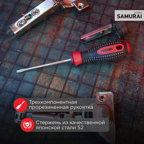 Отвертка шлицевая SL5х100 мм, трехкомпонентная рукоятка - фото 3