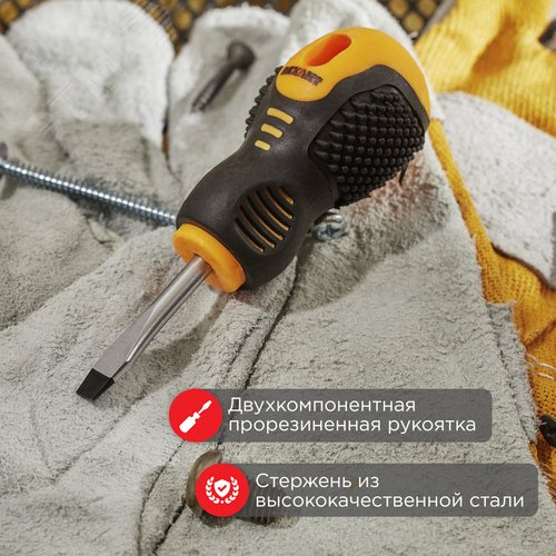 Отвертка шлицевая SL6х40 мм, двухкомпонентная рукоятка - фото 3