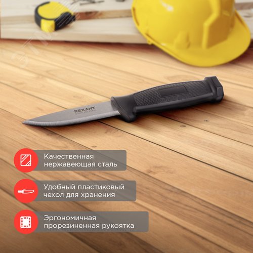 Нож строительный нержавеющая сталь лезвие 100 мм | 12-4923 | REXANT - фото 2