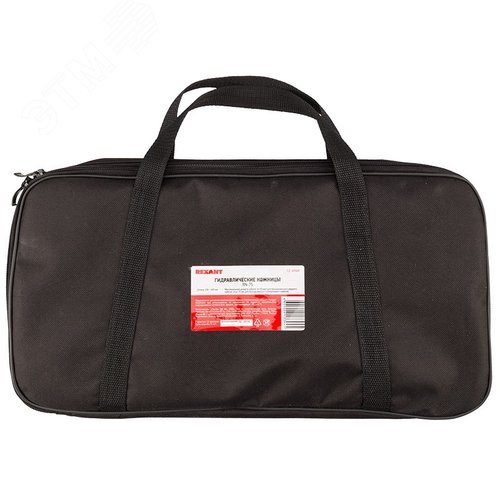 Ножницы секторные RN-75 5