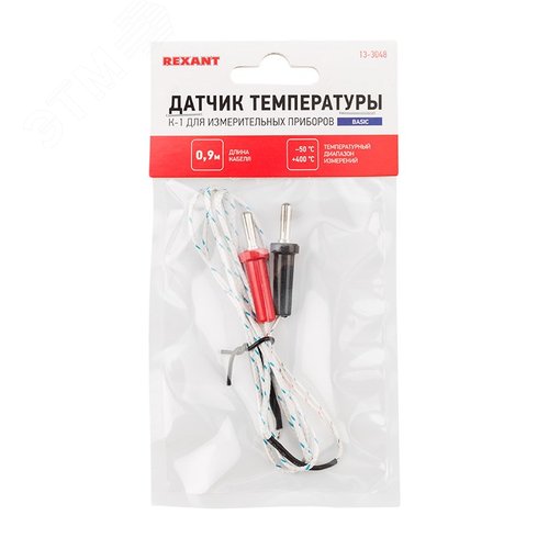Датчик температуры K-1 для измерительных приборов - фото 3