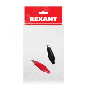 Зажим крокодил в изоляторе, длина 40 мм, ток 5A, 2 шт., пакет БОПП, 2