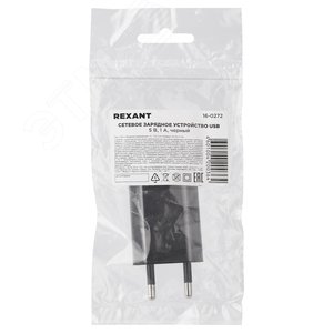 Устройство сетевое зарядное для iPhone, iPad USB, 5V, 1 A, черное, 3