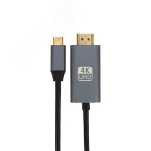 Кабель USB Type-C - HDMI, 2 м., черный - фото 3