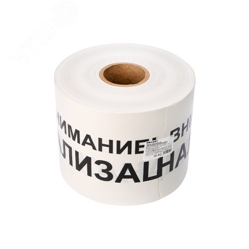 Лента сигнальная ''Внимание! Канализация'' 200 мм х 250 м, цвет белыйхчерный, REXANT - фото 2