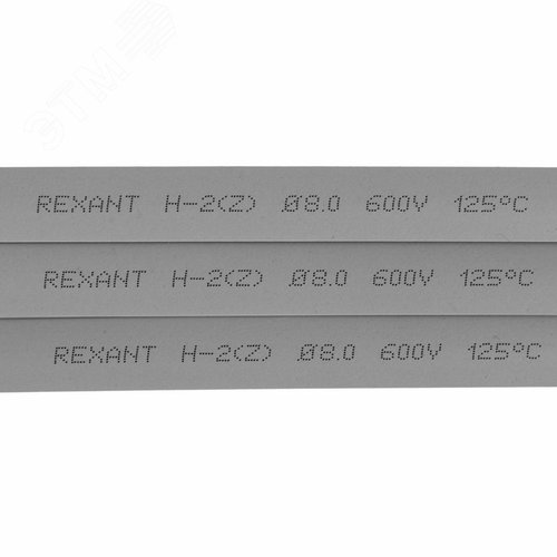 Трубка термоусадочная ТУТнг-LS (2:1)-8/4 серая 2
