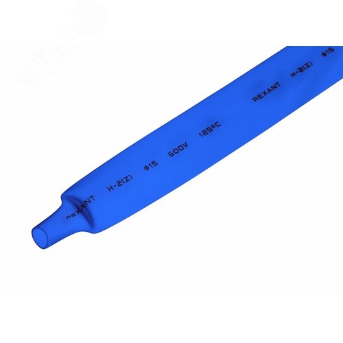 Трубка термоусадочная ТУТнг-LS (2:1)-15/7.5 синяя 2