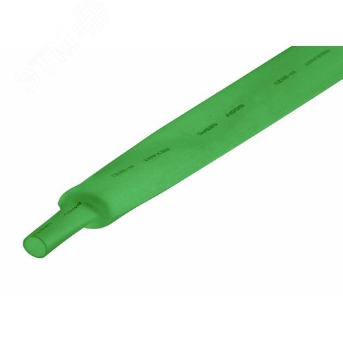 Трубка термоусадочная ТУТнг-LS (2:1)-22/11 зеленая 2