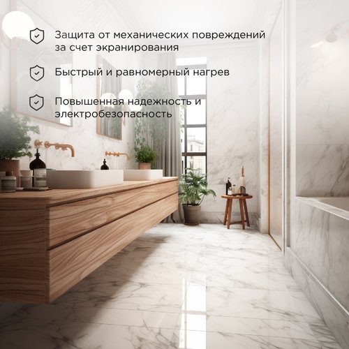Теплый пол Standard RND -50-750 (750Вт/50м/ S обогрева, м2: 4,7-6,3) (двух жильный) | 51-0516-3 | REXANT - фото 2